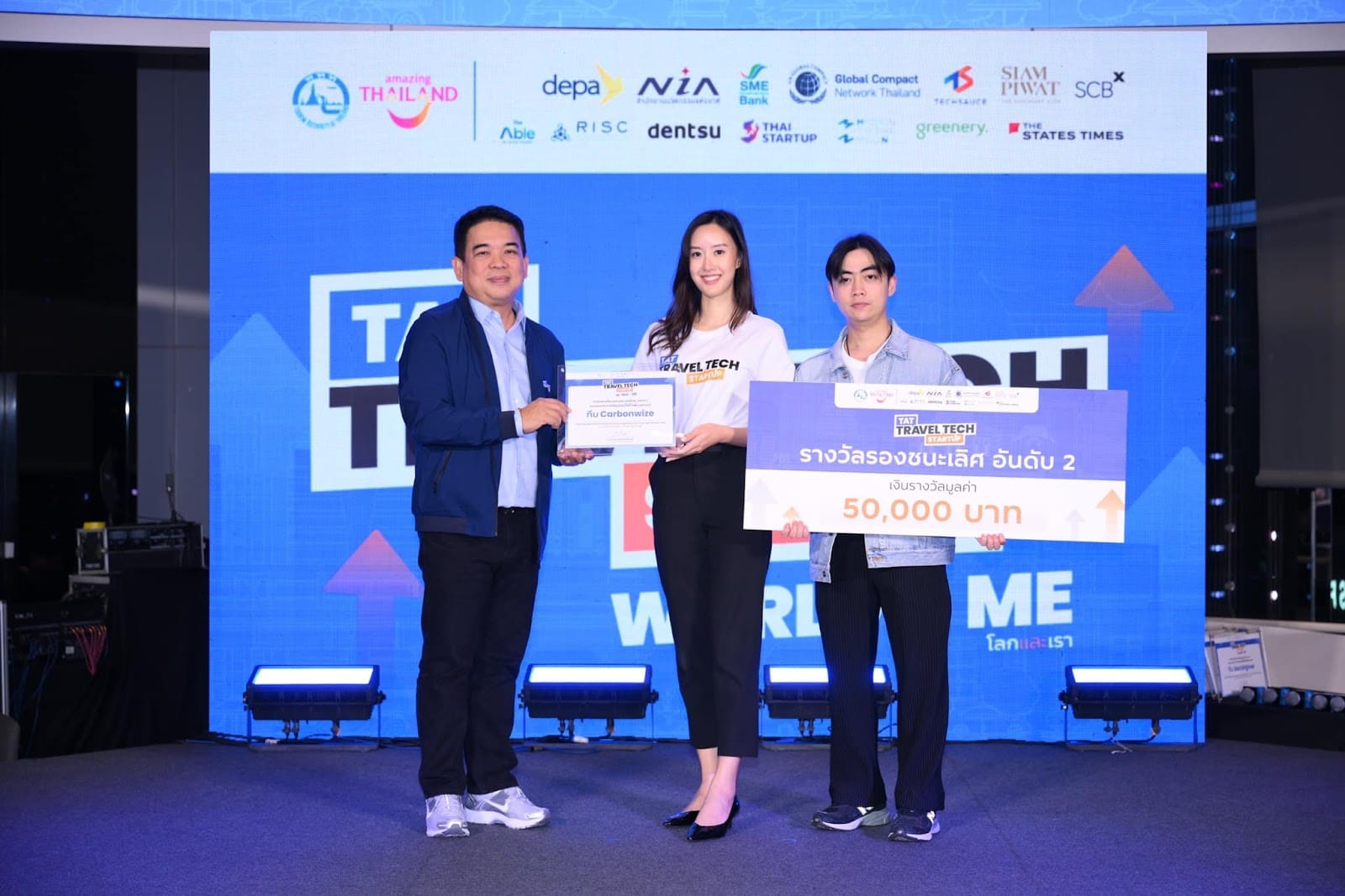 TAT Travel Tech Startup 2024 - Carbonwize sustainability award and recognition